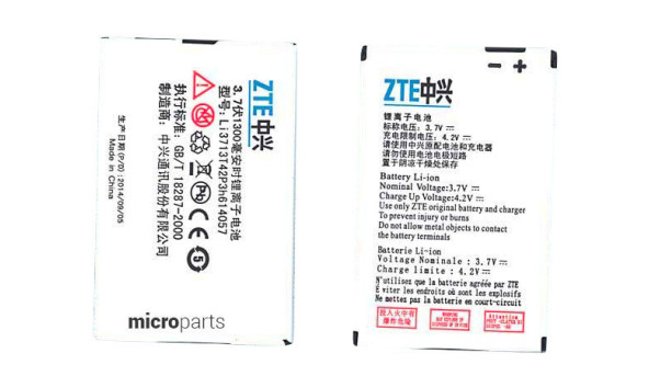 Аккумуляторная батарея для смартфона ZTE Li3713T42P3h614057 F165 3.7V White 1300mAh 4.44Wh