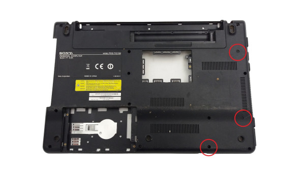 Нижня частина корпуса для ноутбука Sony PCG-71C11M WIS604MQ1300 Б/В