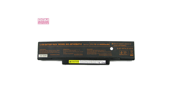 Батарея, акумулятор, M740BAT-6, для ноутбука ASUS S62, S96, Z62, Z94, Z96 series, Li-ion Battery, 4400mAh, 11.1V, Б/В, робоча, 20% зносу