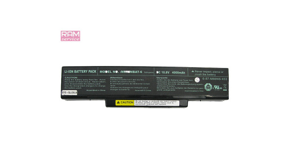 Батарея, акумулятор, M660NBAT-6, для ноутбука ASUS F2J, F2JE, F3E-AP073C, F3F-AP007H, F3H-AP041C, F3SE, Li-ion Battery, 4400mAh, 11.1V, Б/В, робоча, 20% зносу