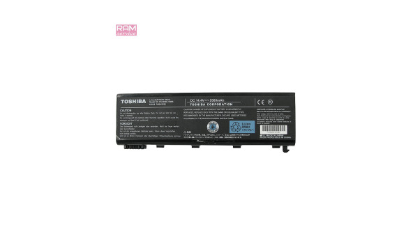 Батарея, акумулятор, Toshiba PA3450U-1BRS, для ноутбука Satellite L100-103, Satellite L100-104, Satellite L100-105, Satellite L100-111, Satellite L100-112, Li-ion Battery, 2000mAh, 14.4V, Б/В, робоча, 15% зносу