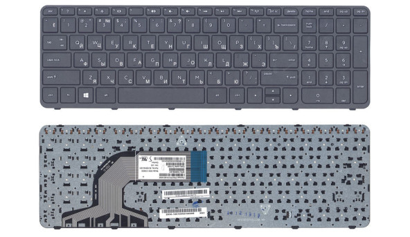 Клавиатура для ноутбука HP 250 G3, 255 G2, 255 G3, Pavilion SleekBook 15-e, 15-e000, 15-e002er, 15-e002sr, 15-e003sr, 15-e004er, 15-g, 15-g000, 15-d, 15-n, 15-n000, 15-r, 15-r000, 15-s000, 15t-e, 15t-n, 15z-e, 15z-n Black Б/У