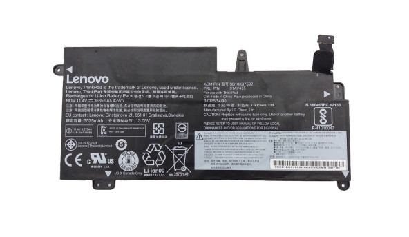 Оригинальная батарея акумулятор для LENOVO ThinkPad S2 01AV435 11.4V 3575mAh Б/У - износ 20-25%