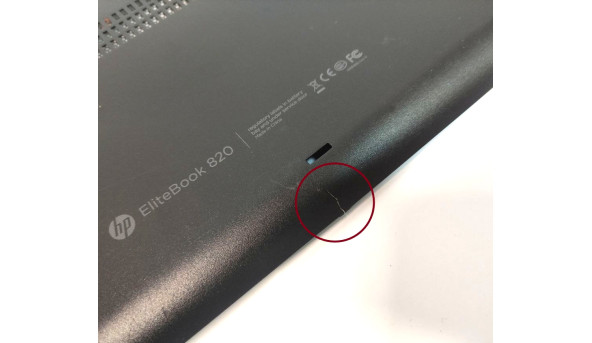 Сервисная крышка для ноутбука HP EliteBook 820 G1 820 G2 720 G1 725 G1 781836-001 6070B0770902 Б/У - 498544
