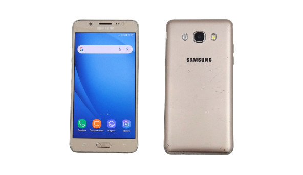 Смартфон Samsung Galaxy J5 SM-J510 Snapdragon 410 2/16 Gb 13/5 Mp NFC Android 7.1.1 [5.2"] - смартфон Б/У - 498565