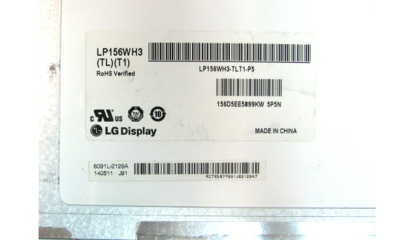 Матрица LP156WH3(TL)(T1) LG Display 15.6" HD 1366x768 LED 40 pin socket Б/У