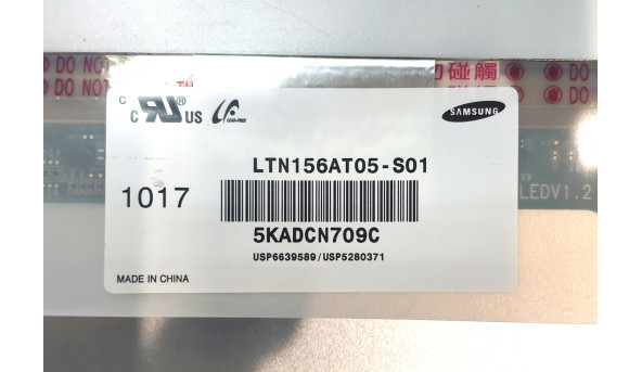 Матриця LTN156AT05-S01 Samsung 15.6" HD 1366x768 LED 40 pin socket глянцева Б/В - 498732