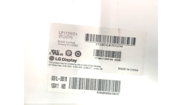 Матрица LP173WD1(TL)(D3) LG Display 17.3" HD+ 1600x900  LED  40 pin socket матовая Б/У