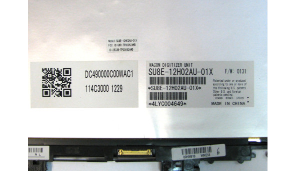 Матрица с сенсором Lenovo Thinkpad Yoga S1 12.5'' FHD 1920x1080 30 pin Dc490000C00Wac1 Б/У