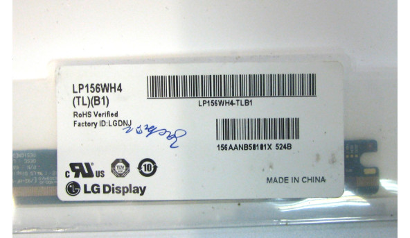 Матриця LP156WH4(TL)(B1) LCD Screen 15.6" HD 1366x768 mate 40 pin Б/В
