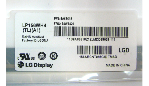 Матрица LP156WH4-TLA1 LG Display 15.6" HD  1366x768  LED 40 pin socket глянцевая Б/У
