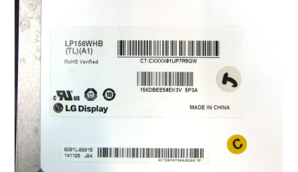 Матрица LP156WHB(TL)(A1) LG Display LCD 15.6" HD 1366x768 Glossy 40 pin Б/У - 499037