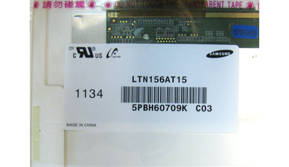 Матрица LTN156AT15-C03 Samsung 15.6" HD 1366x768 LED  40 pin socket глянцевая Б/У