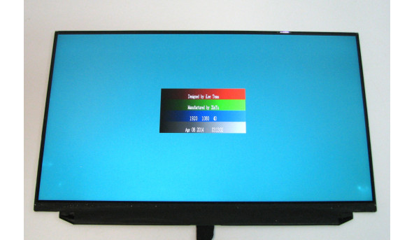 Матриця N125HCE-GN1 REV.C3 LCD 12.5" FHD 1920x1080 Matte 30 pin IPS Б/В - 499101
