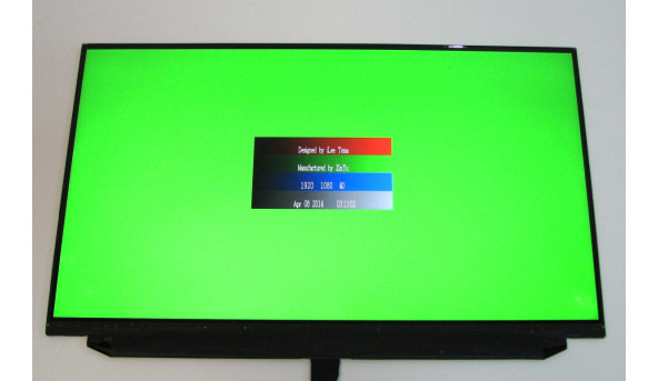 Матрица N125HCE-GN1 REV.C3 LCD 12.5" FHD 1920x1080 Matte 30 pin IPS Б/У