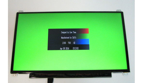 Матриця B133XTN01.3 LCD 13.3" HD 1366x768 Matte 30 pin Б/В