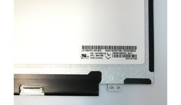 Матрца LP140WF6(SP)(B3) LG Display LCD 14.0" FHD 1920x1080 Matte 30 pin IPS Б/У