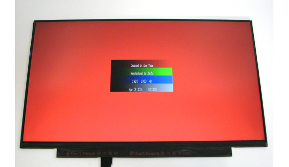Матрица B140HAN04.0 AU Optronics LCD 14.0" FHD 1920x1080 Matte 30 pin IPS Б/У