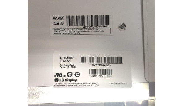 Матриця 16.4 LP164WD1-TLA1 1600*900 30pin CCFL NORMAL Б/В - 499244