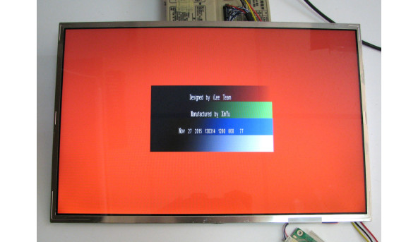 Матриця LP133WX1(TL)(N2) LG Display 13.3" WXGA 1280x800 1 CCFL 30 pin CCFL Б/В - 499259