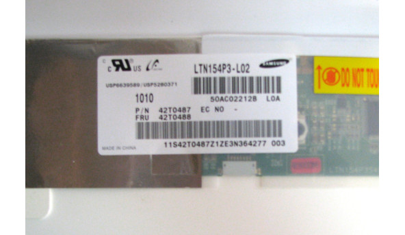 Матрица LTN154P3-L02  15,4"  AU Optronics 1680x1050 30 pin Normal Ламповая Б/У