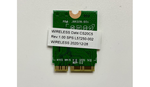 Адаптер Wi-Fi знятий з ноутбука HP 840 G7 AX201NGW L57250-002 Б/В - 499589