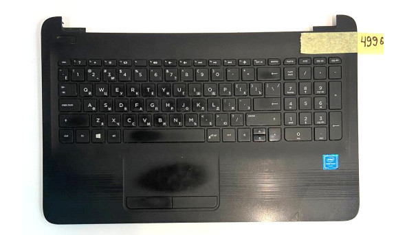 Средняя часть корпуса для ноутбука HP 255 G5 FA102000800 Б/У