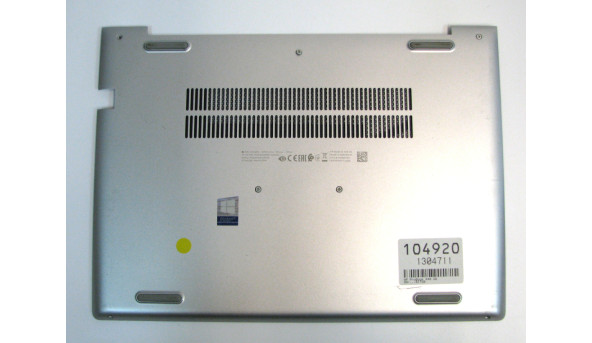 Нижня частина корпуса для ноутбука HP ProBook 440 G7 EAX8J004A1S Б/В