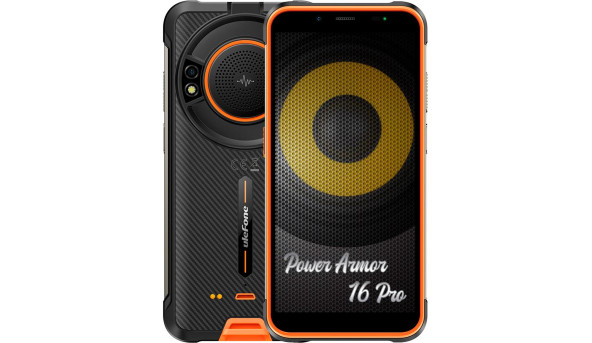 Смартфон Ulefone Power Armor 16 Pro MediaTek Helio G25 4/64 GB 16/8 MP NFC Android 12 IPS 5.93" - смартфон Б/В