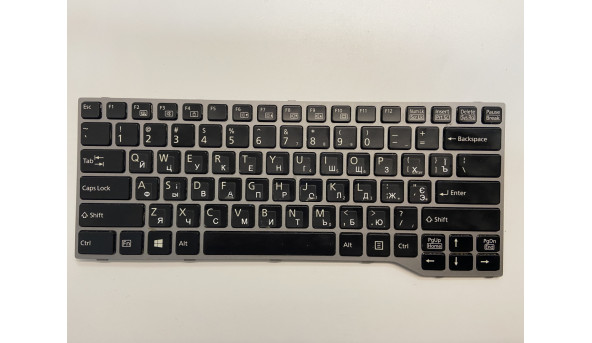 Клавіатура з підсвіткою для ноутбука Fujitsu Lifebook E746 CP629207-03 Б/В