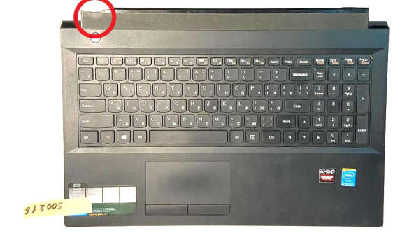 Средняя часть корпуса для ноутбука Lenovo B50-30 B50-45 B50-70 B50-80 AP14K000930H7920A4671013579 Б/У