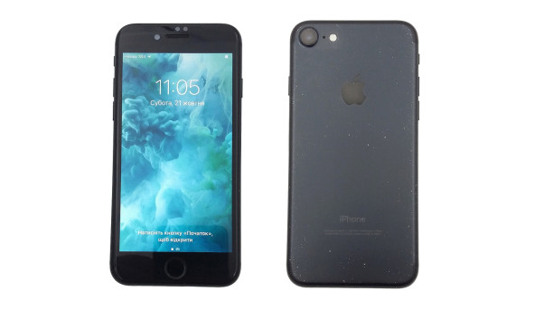 Смартфон Apple iPhone 7 A1660 IP67 2/256 GB 7/12 MP NFC iOS 15.7.3 [IPS 4.7"] - смартфон Б/В