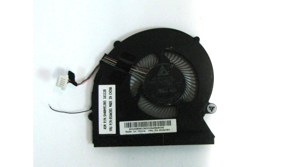 Вентилятор системи охолодження для ноутбука Lenovo ThinkPad 13 (SH40H91303) Б/В
