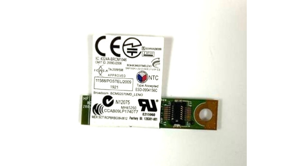 Адаптер bluetooth знятий з ноутбука Lenovo ThinkPad T510 60Y3199 Б/В - 501856