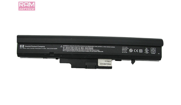 Батарея, акумулятор, HP 440704-001, до ноутбуків, HP Compaq 530, 510, Li-ion Battery, 4400mAh, 14.4V, Б/В, робоча, 25% зносу - 50245