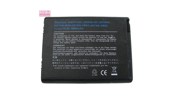 Батарея, акумулятор, Replace 346970-001, до ноутбуків, HP Pavilion NX9100, NX9110, NX9600 Series, Li-ion Battery, 6600mAh, 14.8V, Б/В, робоча, 10% зносу