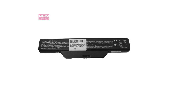 Батарея, акумулятор, HP 6720-6, до ноутбуків, HP Compaq 6720, HP Compaq 6720s,  HP Compaq 6730, Li-ion Battery, 4400mAh, 10.8V, Б/В, робоча, 25% зносу