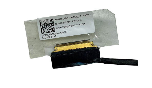 Шлейф матрицы для ноутбука HP ZBook 15 G3 G4 Studio 15 G3 (848253-001) DC02C00CS00 Б/У - 534875