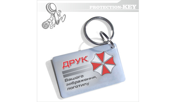 Epoxy-заготовка Т5577 з Вашим логотипом 26*42мм