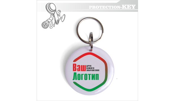 Epoxy-заготовка Т5577 з Вашим логотипом Ø45х30 овальний