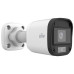 Відеокамера MHD вулична Uniview UAC-B112-F28-W White