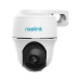 IP камера відеоспостереження Reolink Go PT Plus 4Мп White