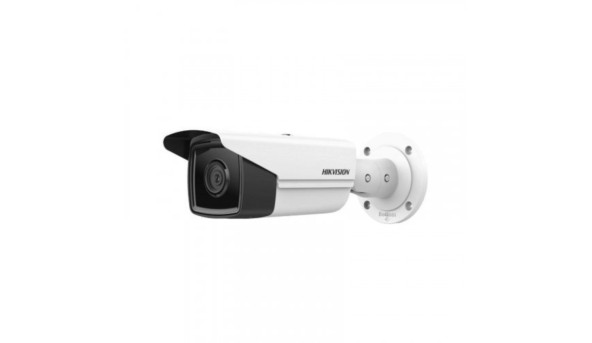 IP-відеокамера вулична Hikvision DS-2CD2T23G2-2I (4.0) White