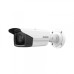 IP-відеокамера вулична Hikvision DS-2CD2T23G2-2I (4.0) White