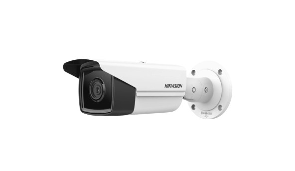 IP-відеокамера вулична Hikvision DS-2CD2T63G2-4I (2.8) White
