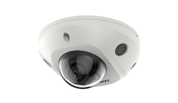 IP-відеокамера купольна Hikvision DS-2CD2523G2-IS (2.8) White