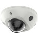 IP-відеокамера купольна Hikvision DS-2CD2523G2-IS (2.8) White