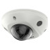 IP-відеокамера купольна Hikvision DS-2CD2543G2-IS (2.8) White
