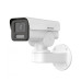 IP-відеокамера вулична Hikvision DS-2CD1A43G0-IZU (2.8-12) White