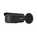 IP-відеокамера вулична Hikvision DS-2CD2T47G2-L (4.0) Black